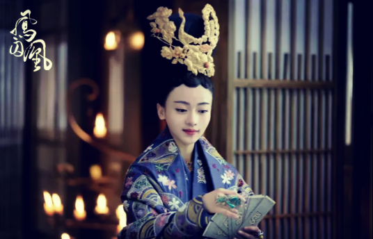 冯亭（小说《凤囚凰》及其衍生作品中的角色）