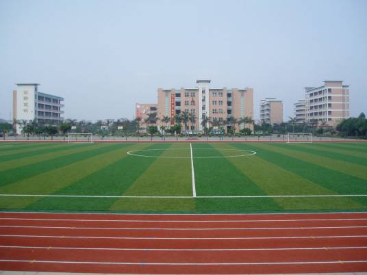 潭山中学（广州市南沙区的中学）