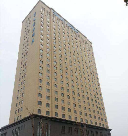 武汉豪生国际酒店