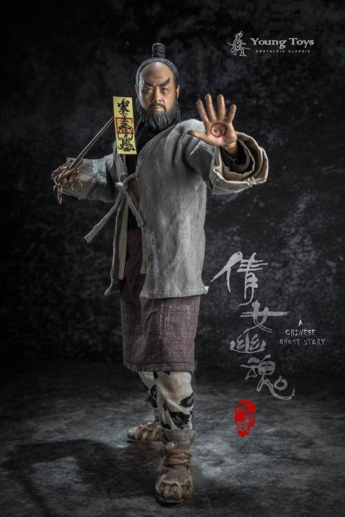 燕赤霞（电影《倩女幽魂》系列中的主要人物）