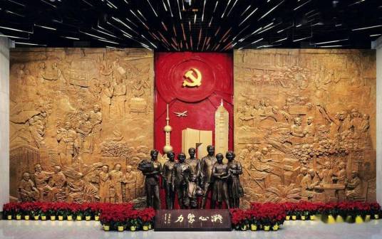 上海凝聚力工程博物馆