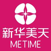 大连新华美天医疗美容医院有限公司