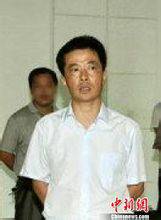 余凯（原中共江西南丰县委常委）