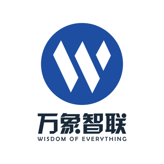 北京万象智联科技有限公司