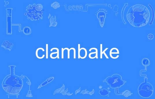 clambake