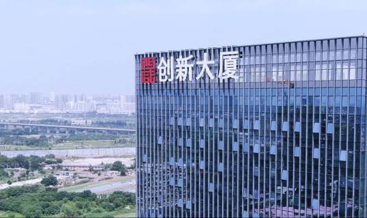 创新大厦（深圳创新大厦）