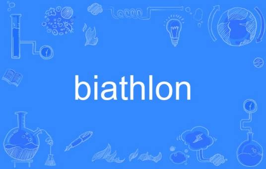 biathlon