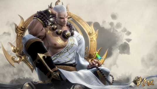 真禅圣王（《封神纪》及《武庚纪》中的人物）