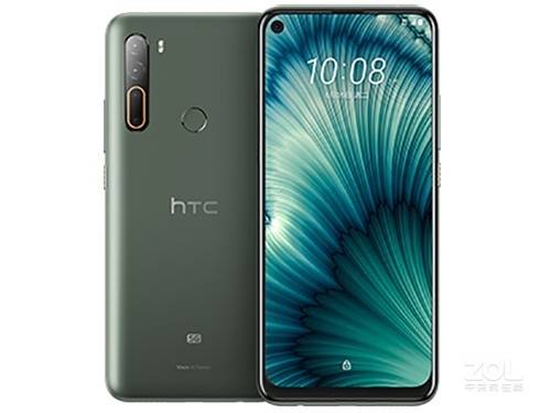 HTC U20
