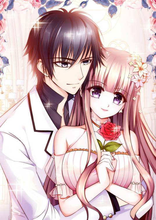 先婚后宠小娇妻（漫画）