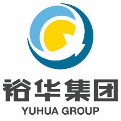 福建裕华集团有限公司