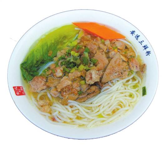 安远三鲜粉