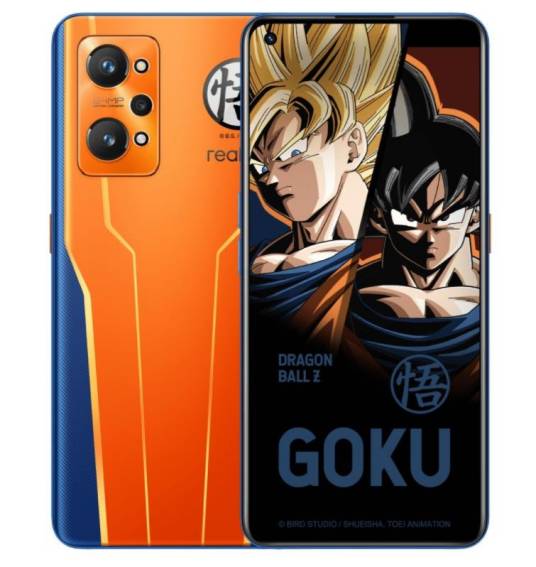 realme GT Neo2 龙珠定制版