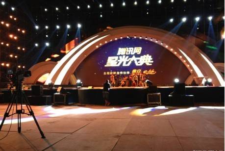 2012第六届腾讯网星光大典