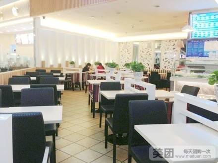 拿渡麻辣香锅（恒峰步行街店）