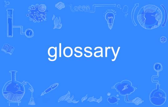 glossary