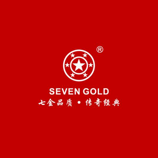 深圳市七金珠宝有限公司