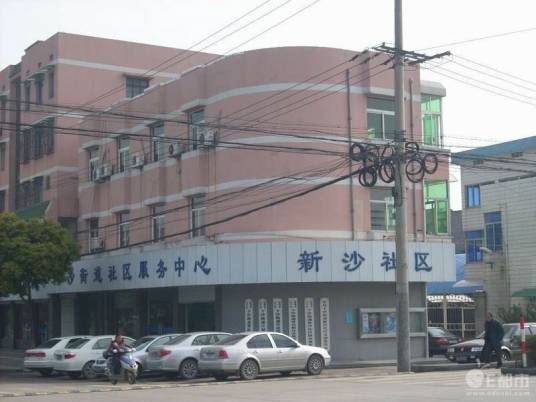 下沙社区（广东省广州市黄埔区黄埔街道下辖社区）