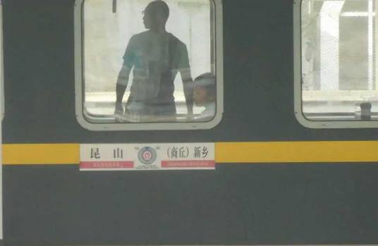 K1149/K1148次列车