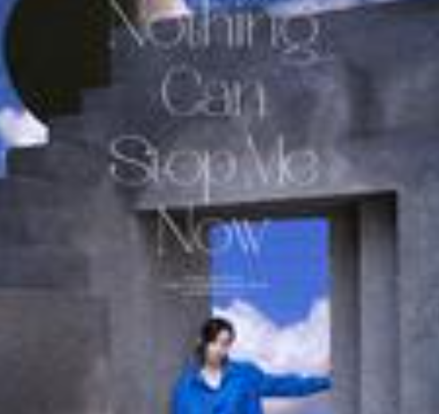 Nothing Can Stop Me Now（于文文演唱歌曲）