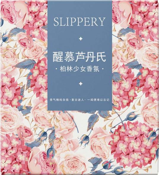 醒慕芦丹氏