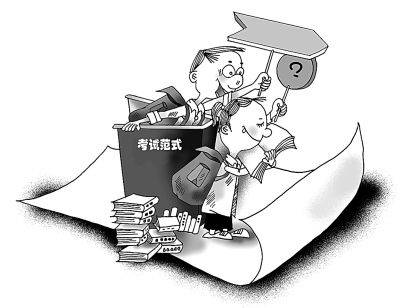 中心思想