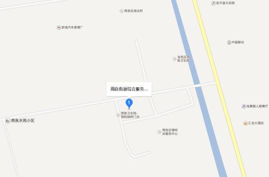 周良街道