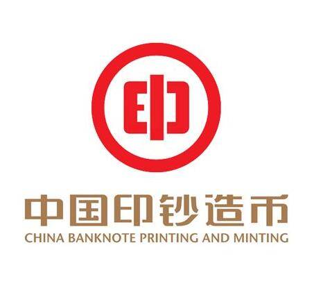 南京造币有限公司