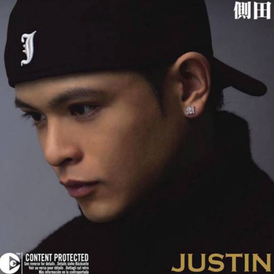 JUSTIN（2005年侧田发行的音乐专辑）