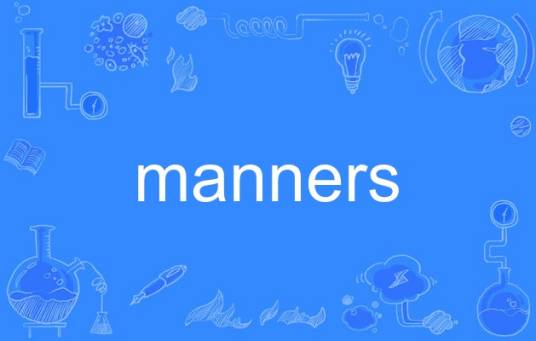 manners
