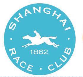 上海跑马厅