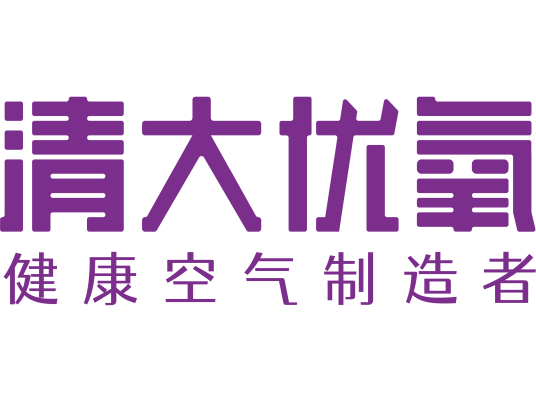 清大优氧