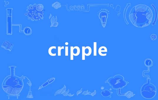 cripple