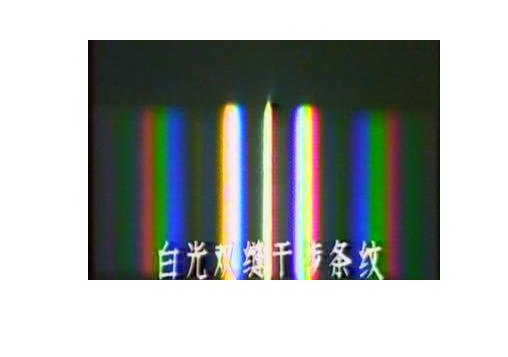 白光条纹