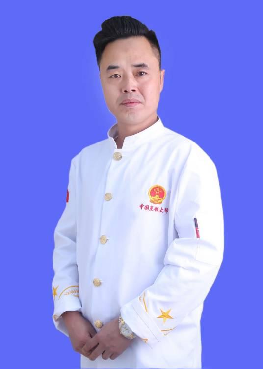 郑峰（中国烹饪大师）