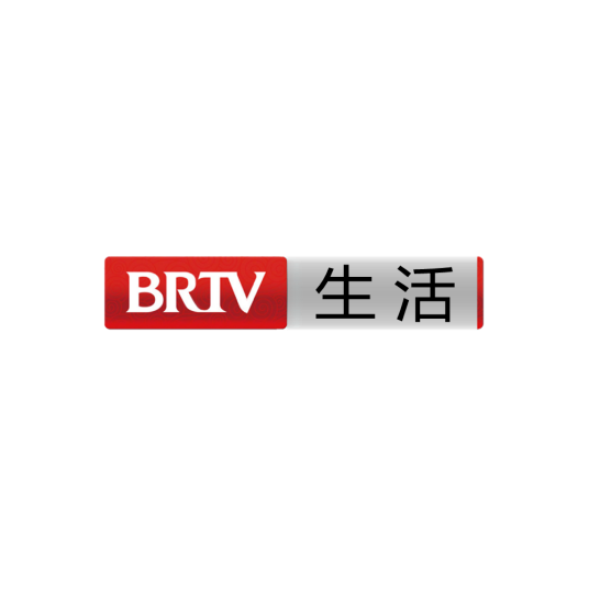 北京广播电视台生活频道