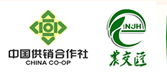 河北省农产品电子交易中心