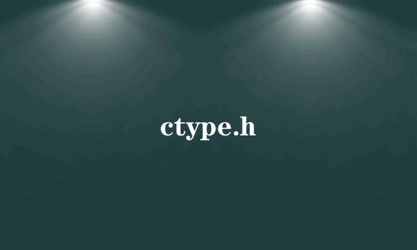 ctype.h