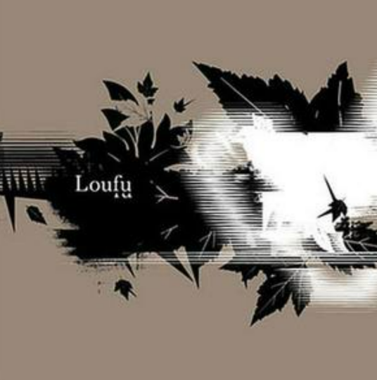 Merging（Loufu演唱的歌曲）