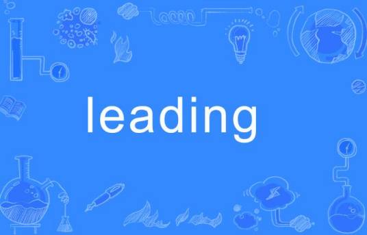 leading