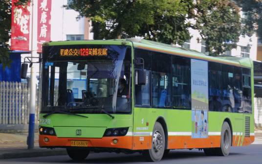 南宁公交129路