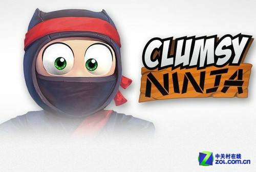 Clumsy Ninja