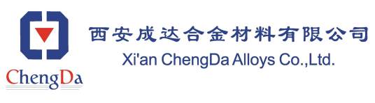 西安成达合金材料有限公司