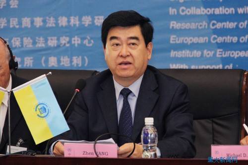 杨震（黑龙江大学教授）