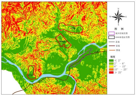 土地利用现状调查