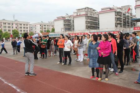 长沙市一中马王堆中学