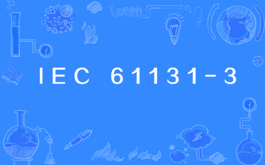 IEC 61131-3