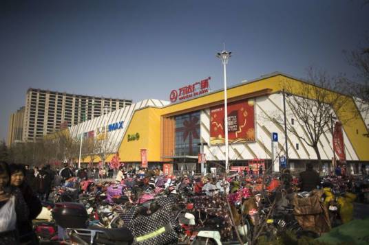 万达广场（山西省运城市万达广场）