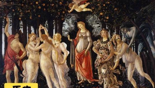 伊翁（古希腊神话中爱奥尼亚人的祖先）