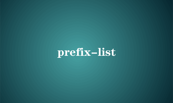 prefix-list